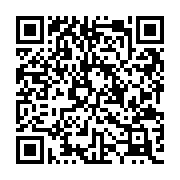 QR:  چراغ خواب فضانورد اسپیکر دار