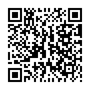 QR:  چراغ خواب فضانورد مینی دارای کنترل و تایمر