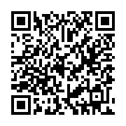 QR:  چراغ خواب لاوا Lava | رنگ آبی سایز کوچک