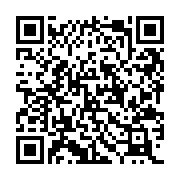 QR:  چراغ خواب لاوا Lava | رنگ قرمز سایز بزرگ