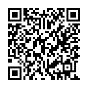 QR:  چراغ خواب لاوا Lava | رنگ نارنجی سایز بزرگ