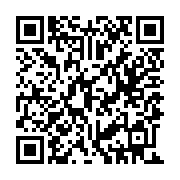 QR:  چراغ خواب لاوا Lava | رنگ نارنجی سایز کوچک