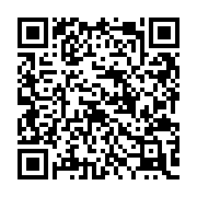 QR:  چراغ خواب مدل ابر طرح نئونی