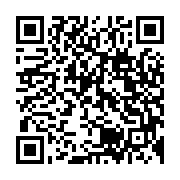 QR:  چراغ خواب مدل قلب طرح نئونی
