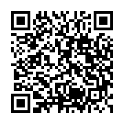 QR:  چراغ خواب مدل گوی کریستالی طرح سیاره۲ - ۸ سانتی