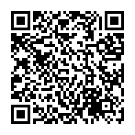 QR:  چراغ خواب مدل گوی کریستالی طرح عروس دریایی