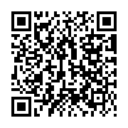 QR:  چراغ خواب مدل گوی کریستالی طرح کره ماه