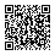 QR:  چراغ خواب مدل گوی کریستالی طرح کهکشان ۸ سانتی