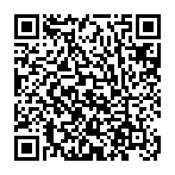 QR:  چراغ خواب مدل گوی کریستالی طرح گل ۶ سانتی