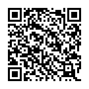 QR:  چراغ خواب مدل گوی کریستالی طرح گوزن ۸ سانتی