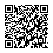 QR:  چراغ خواب مغناطیسی ماه چرخشی معلق