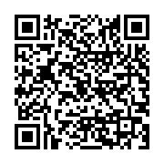 QR:  چراغ خواب پاندا سیلیکونی