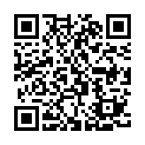 QR:  چراغ خواب مدل گوی کریستالی