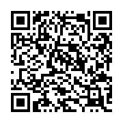 QR:  چراغ خواب کهکشانی مدل خرگوش