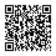 QR:  چراغ خواب گلکسی - اسپیکر بلوتوث دار - ریموت دار