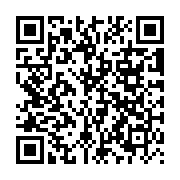 QR:  چراغ دستی بی تی اس - طرح جيمين ۲ jimin
