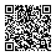 QR:  چراغ دستی بی تی اس - طرح جيمين jimin
