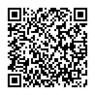 QR:  چراغ دستی بی تی اس - طرح لوگو با امضا گروه