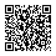 QR:  چراغ دستی بی تی اس - طرح وی V انیمه