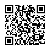 QR:  کراپ توری زنجیردار