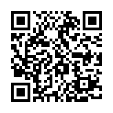 QR:  کراپ توری مدل ۰۱