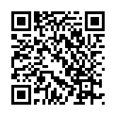 QR:  کلاه باکت هت Thrasher مشکی