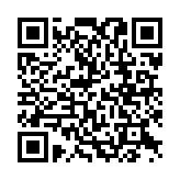 QR:  کمربند رنگین کمان
