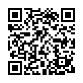 QR:  کمربند طرح آتش