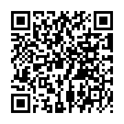 QR:  کمربند مشکی وینتیج زنجیری