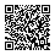 QR:  کوله پشتی طرح انیمه وارداتی