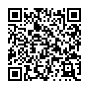 QR:  کوله پشتی طرح هری پاتر وارداتی