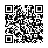 QR:  کوله پشتی هری پاتر