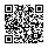 QR:  کوله پشتی هولوگرامی صورتی