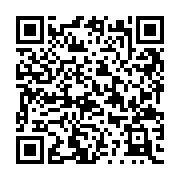 QR:  کوله پشتی چند تکه طرح خرگوش