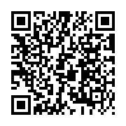 QR:  کوله پشتی چهارخانه سفید و مشکی