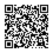 QR:  کوله پشتی کره ای طرح خرگوش