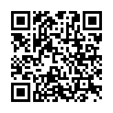 QR:  کوله پشتی Billie Eilish