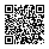 QR:  کوله پشتی قرمز Galaxy