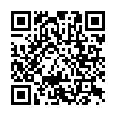 QR:  کوله پشتی Stranger Things