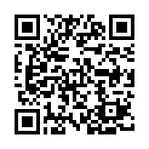QR:  کیف دستی انیمه ۰۱
