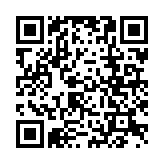 QR:  کیف دستی انیمه ۰۴