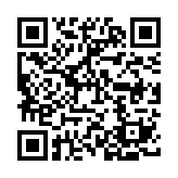 QR:  کیف دستی انیمه ۰۲