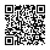 QR:  کیف دوشی طرح چهارخانه