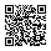 QR:  کیف دوشی طرح گاوی