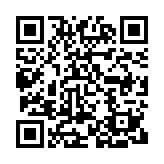 QR:  کیف دوشی Black Pink