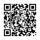 QR:  کیف هولوگرامی