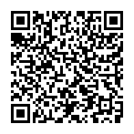 QR:  کیف پول اورجینال بی تی اس طرح بی تی ۲۱ - BTS