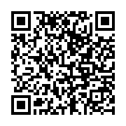 QR:  کیف پول اورجینال بی تی اس طرح جانکوک