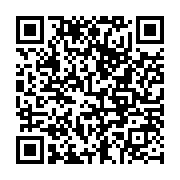 QR:  کیف پول اورجینال بی تی اس طرح جیمین