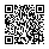 QR:  گجت کاهنده درد پریودی | وارداتی و اورجینال
